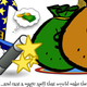 Image for article titled Gather ’round, children, here’s how to heal a wounded economy